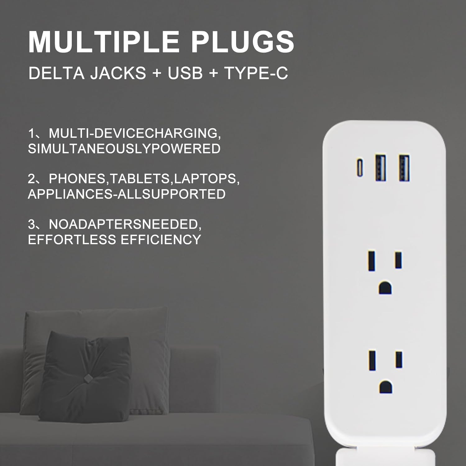 Retractable Power Strip
